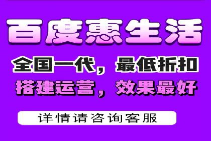 百度竞价实战：轻松赚钱攻略